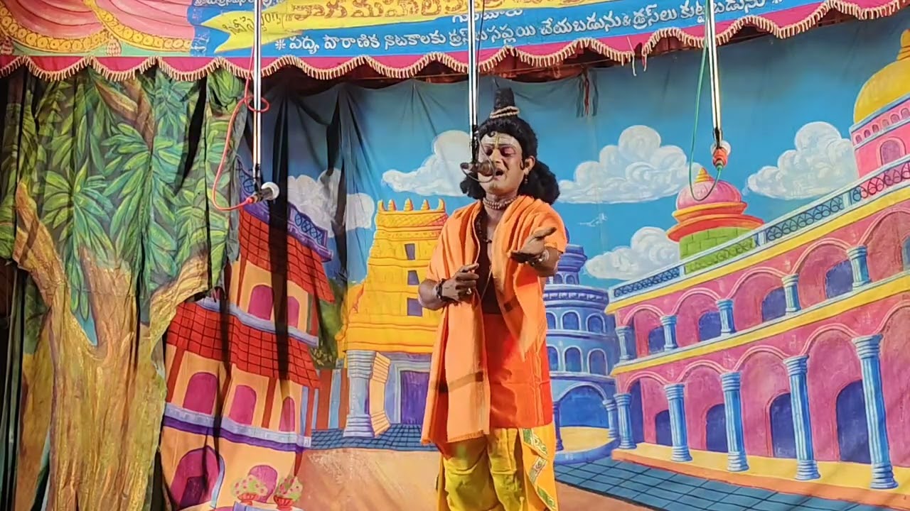 రాజుపాలెం ప్రోగ్రాం, 14,1,26 పొత్తూరి వెంకట సుబ్బారావు గారి ఆధ్వర్యంలో, శివ శంభో , పైడి భీమవరం వాసు