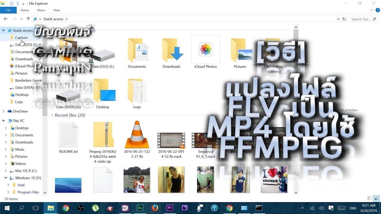 flv to mp4 ffmpeg