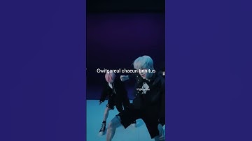 tinnitus ( wanna be rock ) By TXT ✨ #tinnitus #txt #yeonjun #beomgyu #taehyun #soobin #hueningkai