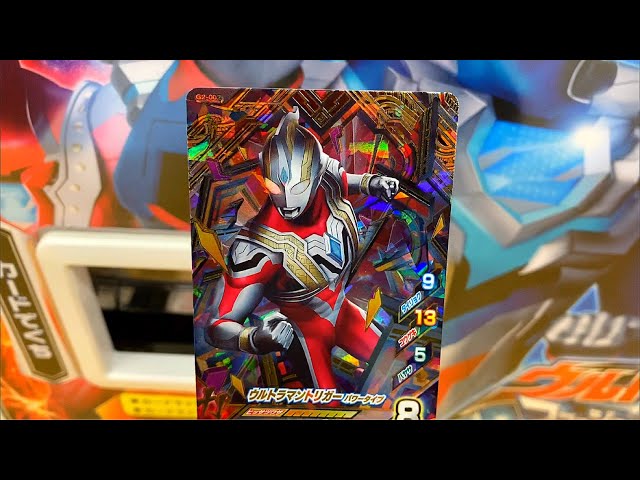 UR出るまで連コ！】ウルトラマントリガー◇フュージョンファイト