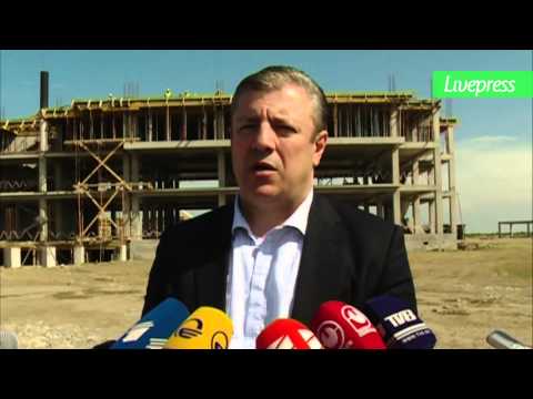 ეკონომიკის მინისტრი ანაკლიაზე