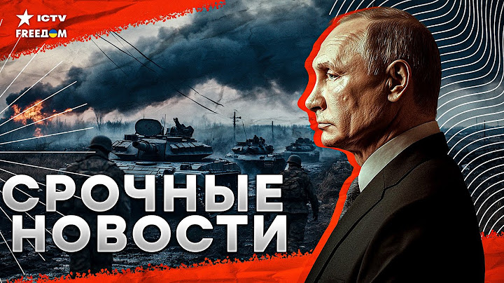 В Курске ЖЕСТЬ! Путин гонит на ШТУРМ солдат КНДР ⚡️️️️️️️  Россияне ЗАНЫЛИ - денег НЕТ | НОВОСТИ