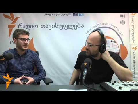 გურამ იმნაძე ნარკოპოლიტიკის შესახებ