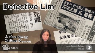 Detective Lim