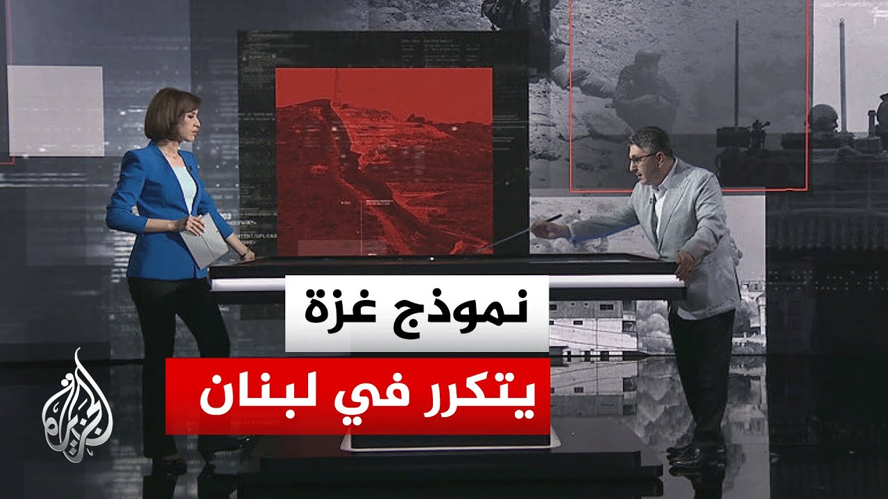 ����� ������| ������ ������ ��������� �� ��� �������� ������ �� ���� ����
 - نشر قبل 7 دقيقة