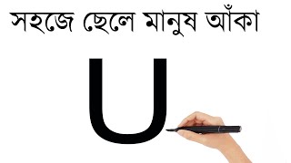 Aka uxlayotgan opasini sikadi