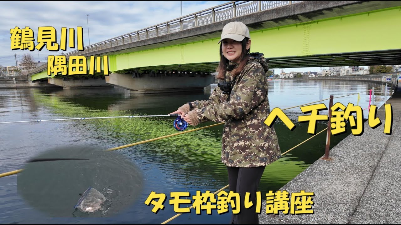 島を釣る メガバスの最強パックロッドで挑む！沖縄県伊是名島でのロック