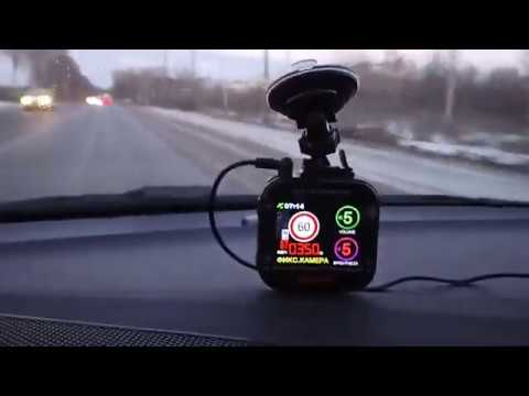 Радар детектор SHO-ME