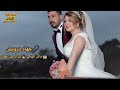 اغاني تلبيسة استقبال للعرسان2022 جهاد درويش عاندي وسلمي عليه خلي تلوم الناس ليه