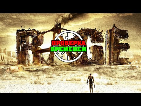 Wideo: Rage Xbox 360 A Instalacja 21-22 GB