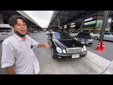 นี่คือวิธีเปิด ปิด ไฟหน้า เบนซ์ e-class w211 e200 Kompressor