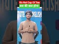 It's Not Cup Of Tea | बस की बात होना |Phrase #viral #ytshorts #trending #shortsfeed #shorts #video