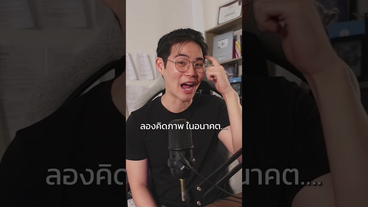 1 หนึ่งในเหตุการณ์ประวัติศาสตร์ของ Bitcoin #BitcoinETF #Orbix #การเงิน #nwfinance