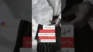 الله يخليلي ياكن اميرهنفسي؛ نفسيه حقيره ؛ كرديه جلطه