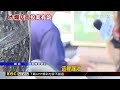 朝開發公司丟爆裂物 21歲嫌犯炸完秒投案@newsebc