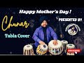 Chunar  mothers day special  abcd 2  tabla cover  harpreet tablaplayer 