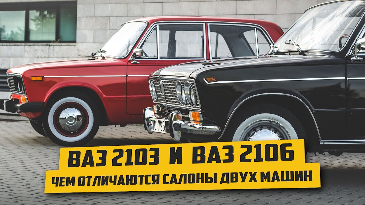 Салоны машин омск