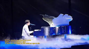 Dimash Димаш - Beautiful Kazakh love song with English lyrics