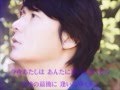 福山雅治 魂リク カバー曲集 No.1 24曲(1時間37分)