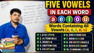 Five vowels in words || Vocabulary || English words || Dynamic English Academy 