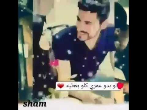 ياهوا روح وقلو قلو كتير اشتقتلو