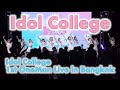 Idol College アイドルカレッジ - Full Stage [2022.12.18 Idol College 1st OneMan Live in Bangkok] 4K