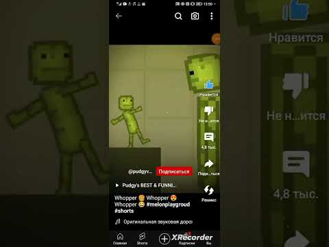 вапер вапер - YouTube