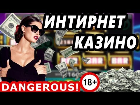 Отзывы о частных кредиторах, кто где брал? | КредиторПро-2018 Какие честные интернет казино