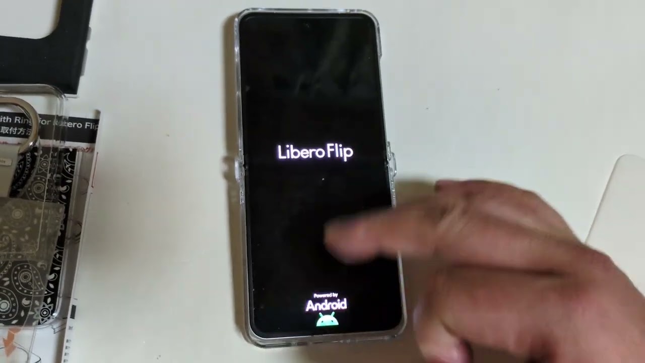 Libero Flipもれなくケースプレゼントで届いたケースがめんどくさ…く