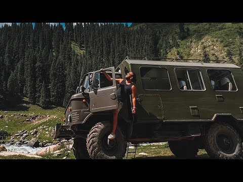   سفر به قرقیزستان