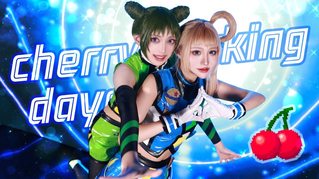 プリティーリズム】 cherry-picking days 🍒 꿈의 라이브 프리즘스톤