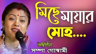 Video Download