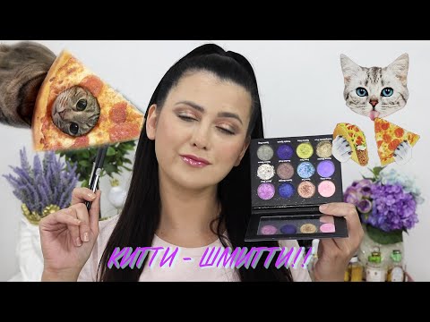 НАДО / НЕ НАДО: SUGARDRIZZLE - PIZZA KITTY 🍕 🐈 | ШИКАРНЫЕ ДУОХРОМЫ |