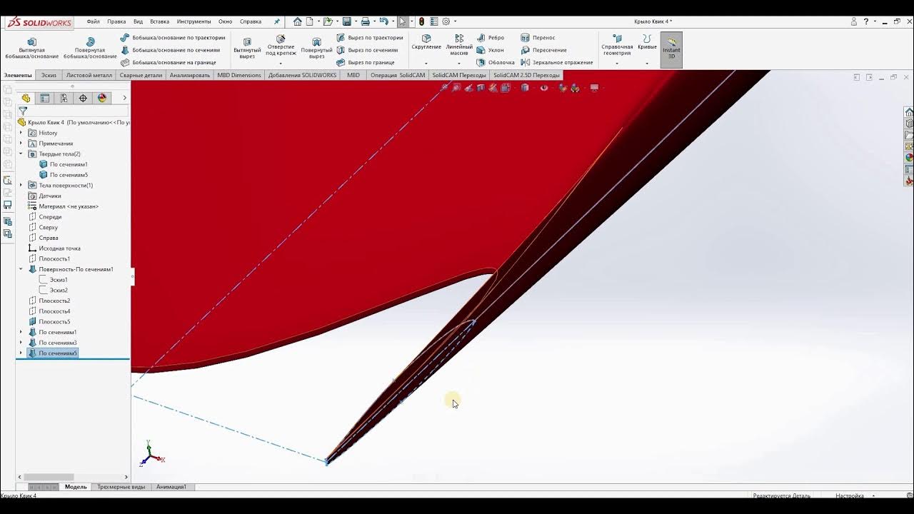 Solidworks по сечениям. Пружины кручения в solidworks. Сечение solidworks. Solidworks исследование движения. Сечение solidworks.