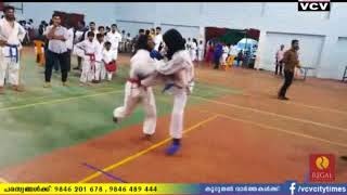 Karate Championship