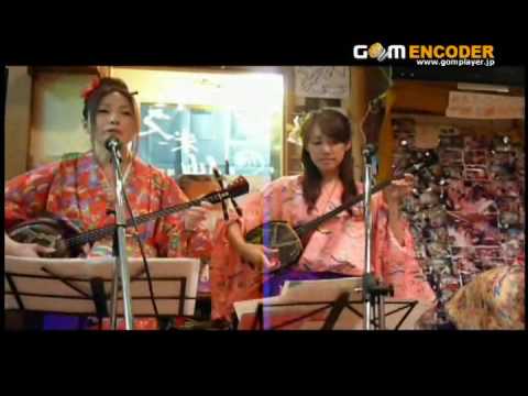 太陽アカラ波きらら（貫花ライブ）