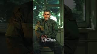 ПОКРОВСЬК! Група інженерів зустріла ВОРОЖИХ РОЗВІДНИКІВ! Переходь на ПОВНЕ ВІДЕО