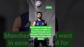Bruno Fernandez #youtubeshorts #manchesterunited #youtube #trendingshorts