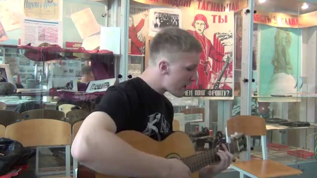 Коноркин Иван - У края