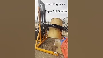 Helix Engineers #paper #roll #stacker #paperindustry  #packaging #packagingmachine #hydraulic #paper