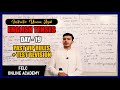 Past VIP Rules with Examples | Day - 19 |  Past Rules | Sir Usman Ayub