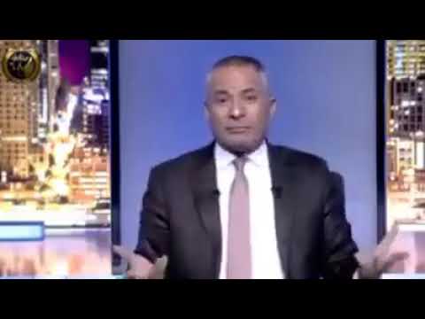 يا ابني انت تفهم ايه في اي حاجه فاشل فاشل فاشل احمد موسي