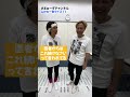 【ふかわ一言クイズ11】令和あるあるでしんいち神回答! #三村マサカズ #大竹一樹 #さまぁーず #ふかわりょう #お見送り芸人しんいち
