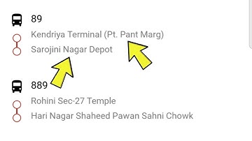 one delhi app se bus route track kaise kare | how to check Delhi bus route 2024