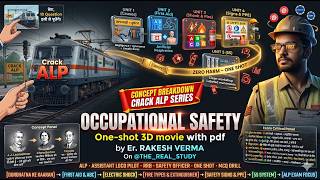 Occupational Safety  for Assistant Loco Pilot ALP CBT 2|Safety,First Aid,PPE & Fire Full Class screenshot 5