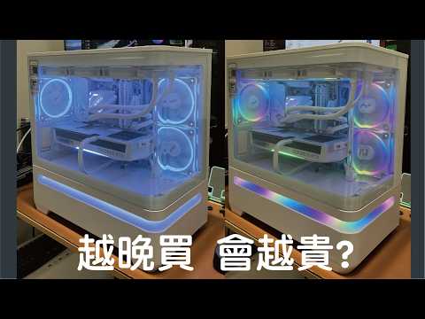 Will it get more expensive if you wait? | PC Build Log | R7 9700X + RTX 5070 Ti 16G
