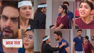 Yeh Rishta Kya Kehlata Hai Today NEW PROMO 25 April 2026 - Abhira's nightmare