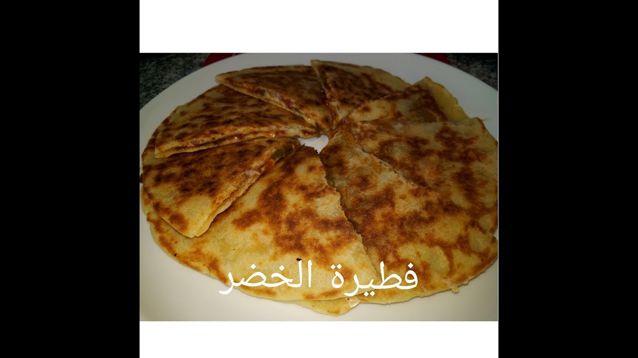 مطبخ ام وليد فطيرة الخضر بالعجينة الهشة