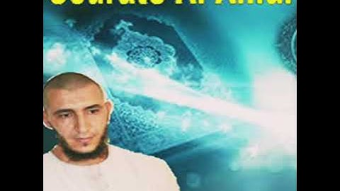 سورة الأنفال بصوت الشيخ ياسين الجزائري تلاوة خاشعة و هادئة تريح القلب