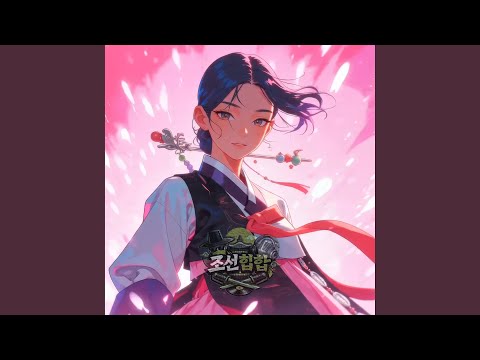 그냥 해